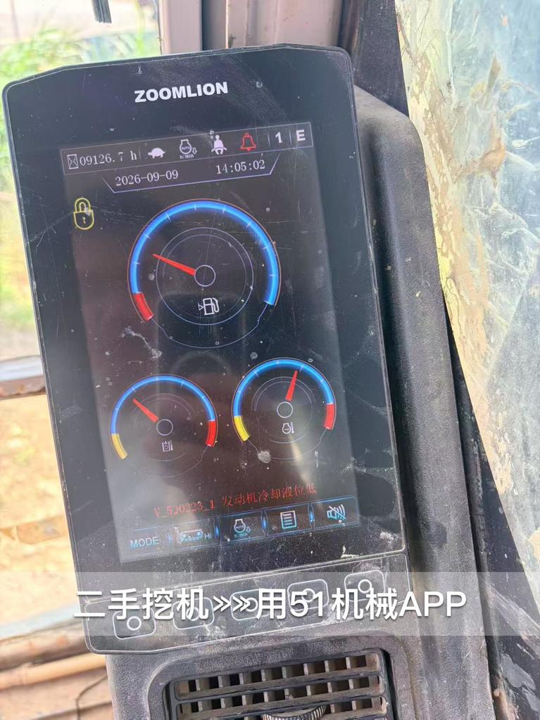 51机械